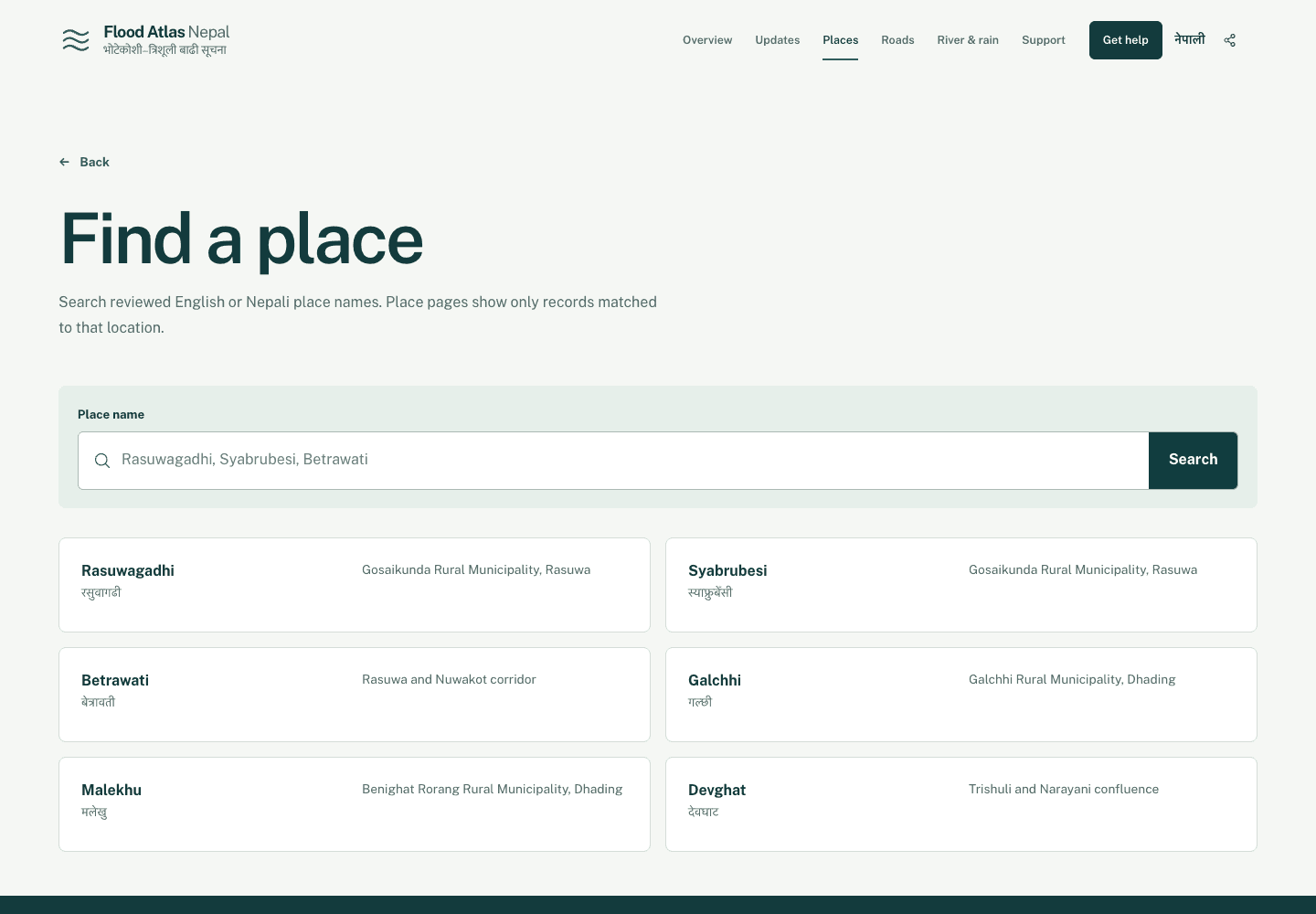 Flood Atlas Nepal place finder listing six Bhote Koshi-Trishuli corridor communities with English and Nepali names.
